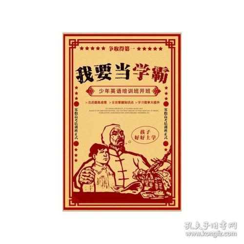 国外学历认证多钱