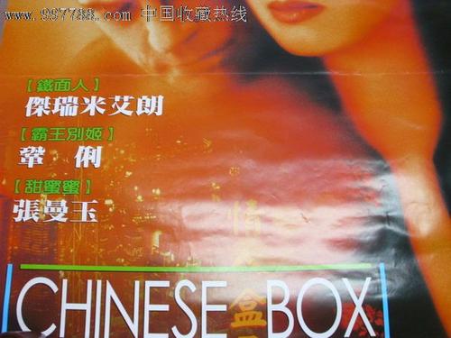 高中毕业证证件照可以化妆吗